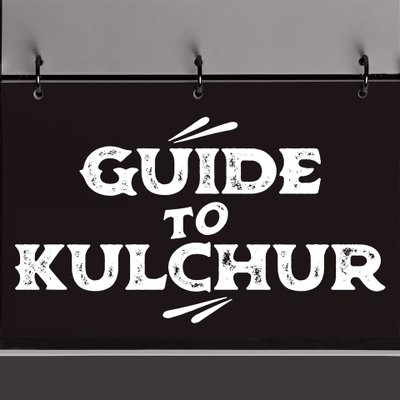 Guide to Kulchur